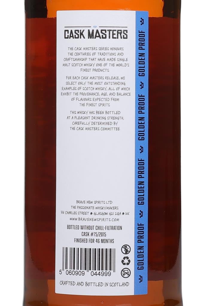 Tomintoul 11 Year Old 2015 (cask 75) - Cask Masters (Brave New Spirits) 70cl Whisky - image 2