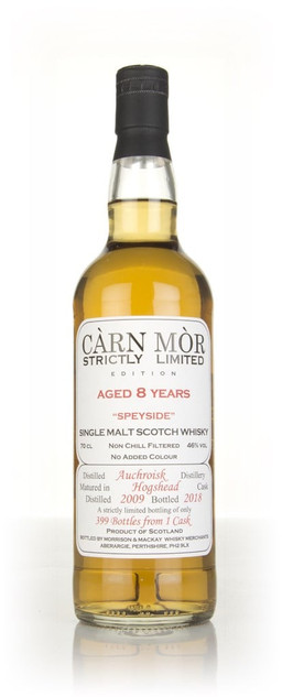 70cl (Out of stock)