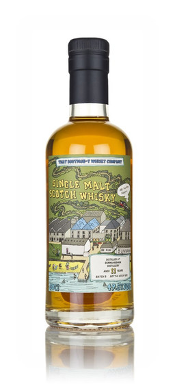 50cl (Out of stock)
