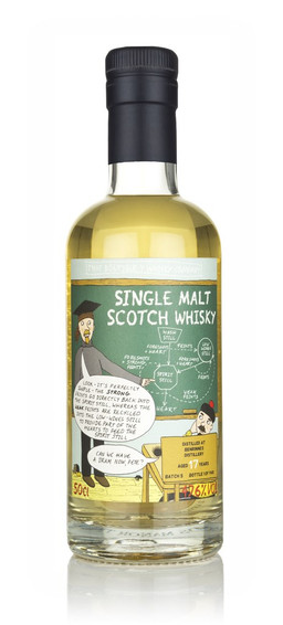 50cl (Sold out)