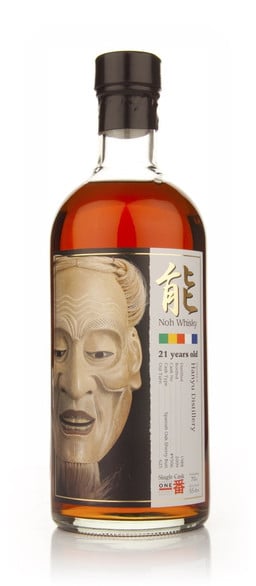 70cl (Out of stock)