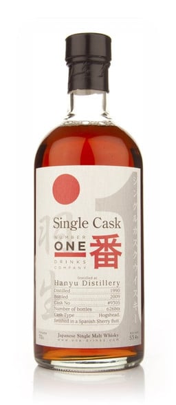 70cl (Out of stock)