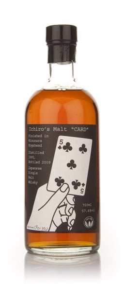 70cl (Out of stock)