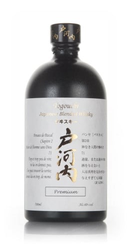 70cl (Out of stock)