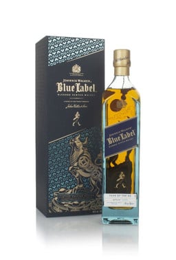 Year of The Ox Limited Edition (Out of stock)