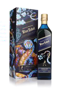 Year of the Snake Limited Edition