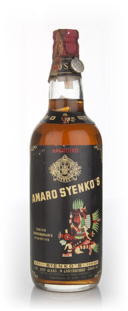 75cl (Sold out)