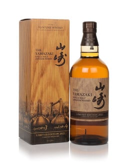 70cl (Out of stock)