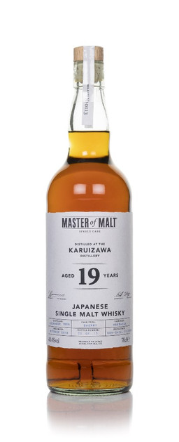 70cl (Out of stock)