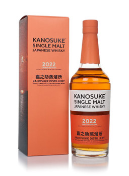 Kanosuke Limited Edition (2022 Release) 70cl Whisky | Master Of Malt