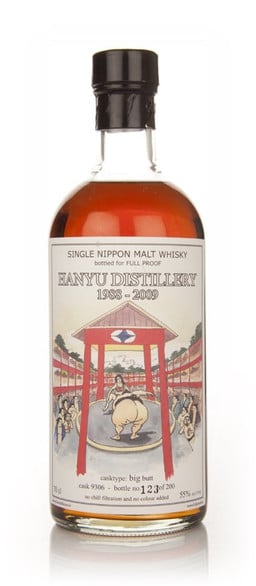 70cl (Out of stock)