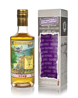 50cl (Out of stock)