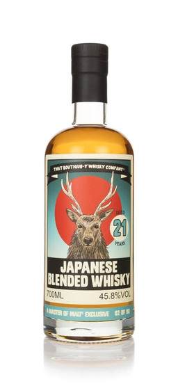 70cl (Out of stock)
