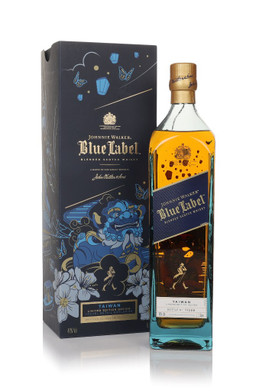 100cl (Sold out)