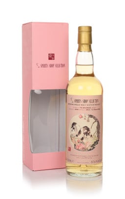70cl