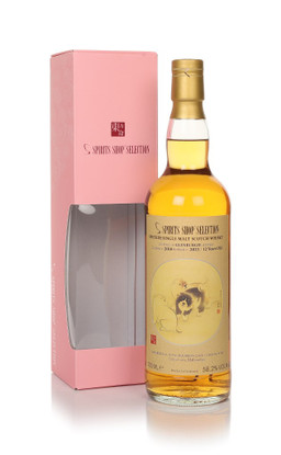 70cl (Sold out)