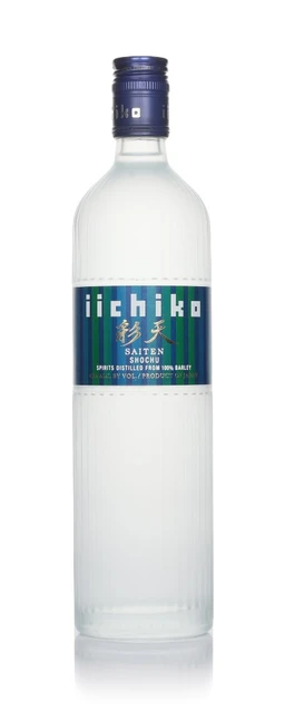70cl
