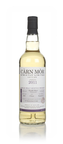 70cl (Out of stock)