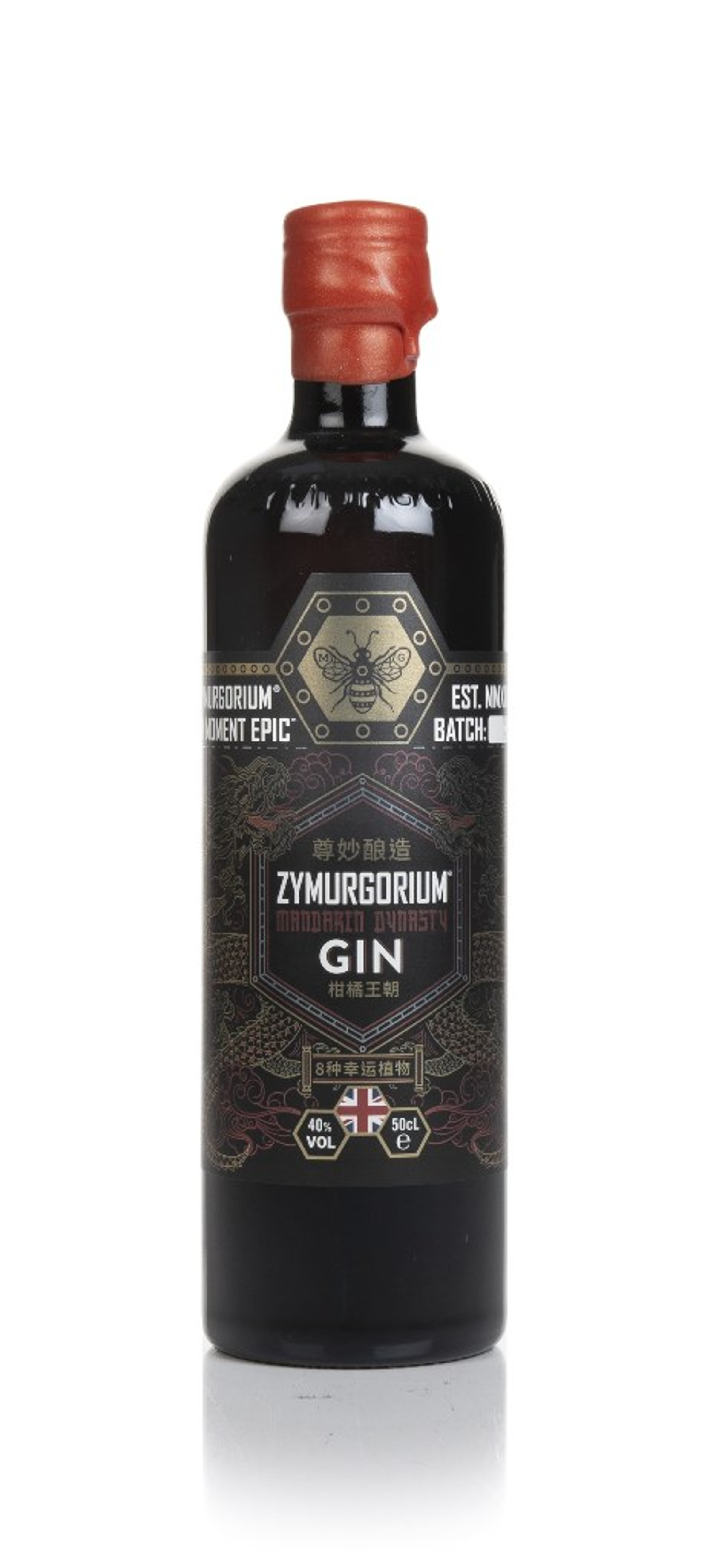 Zymurgorium Mandarin Dynasty Gin - Export Series 50cl