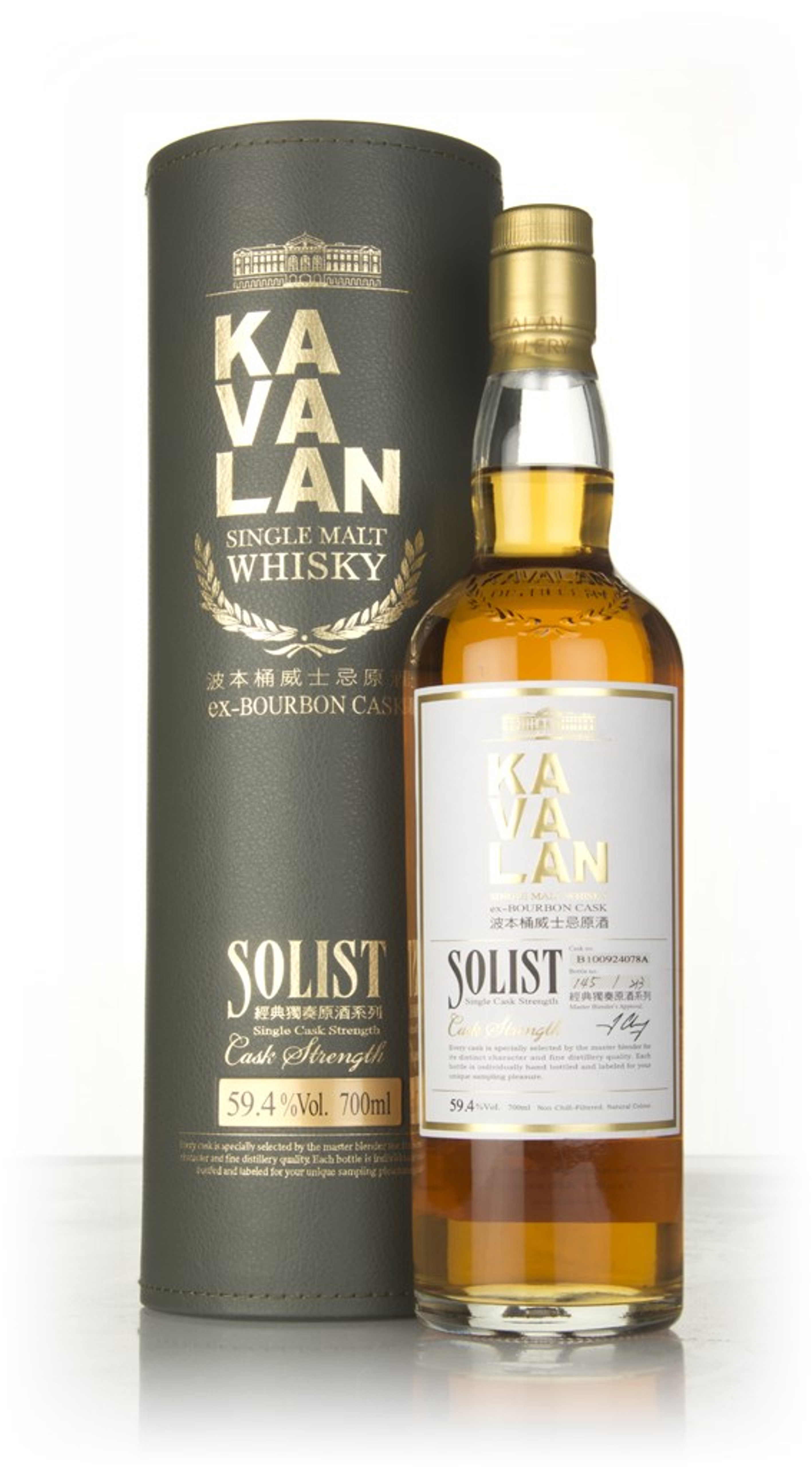 Kavalan Solist ex-Bourbon Cask (59.4%) 70cl