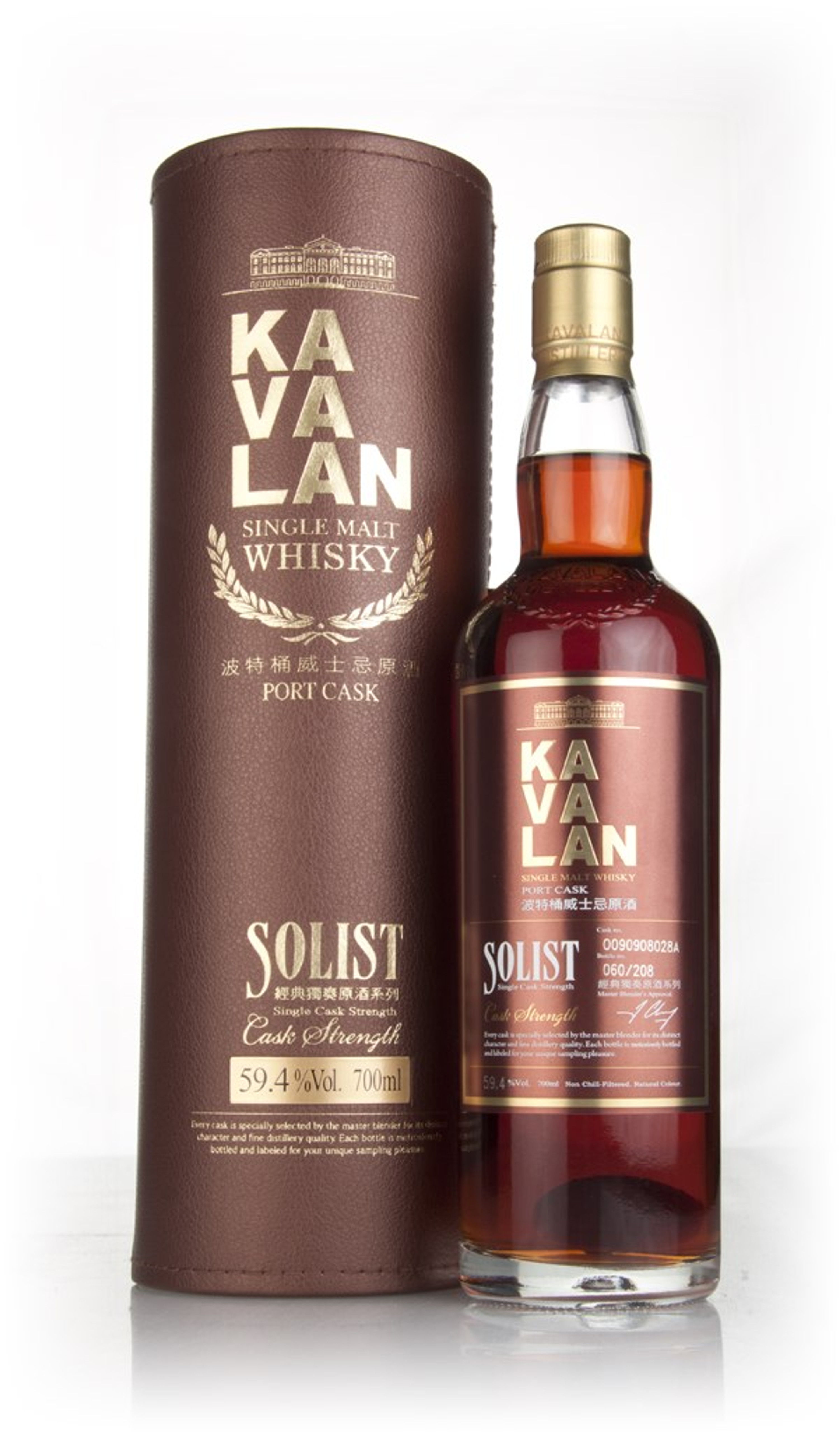 Kavalan Solist Port Cask (59.4%) 70cl
