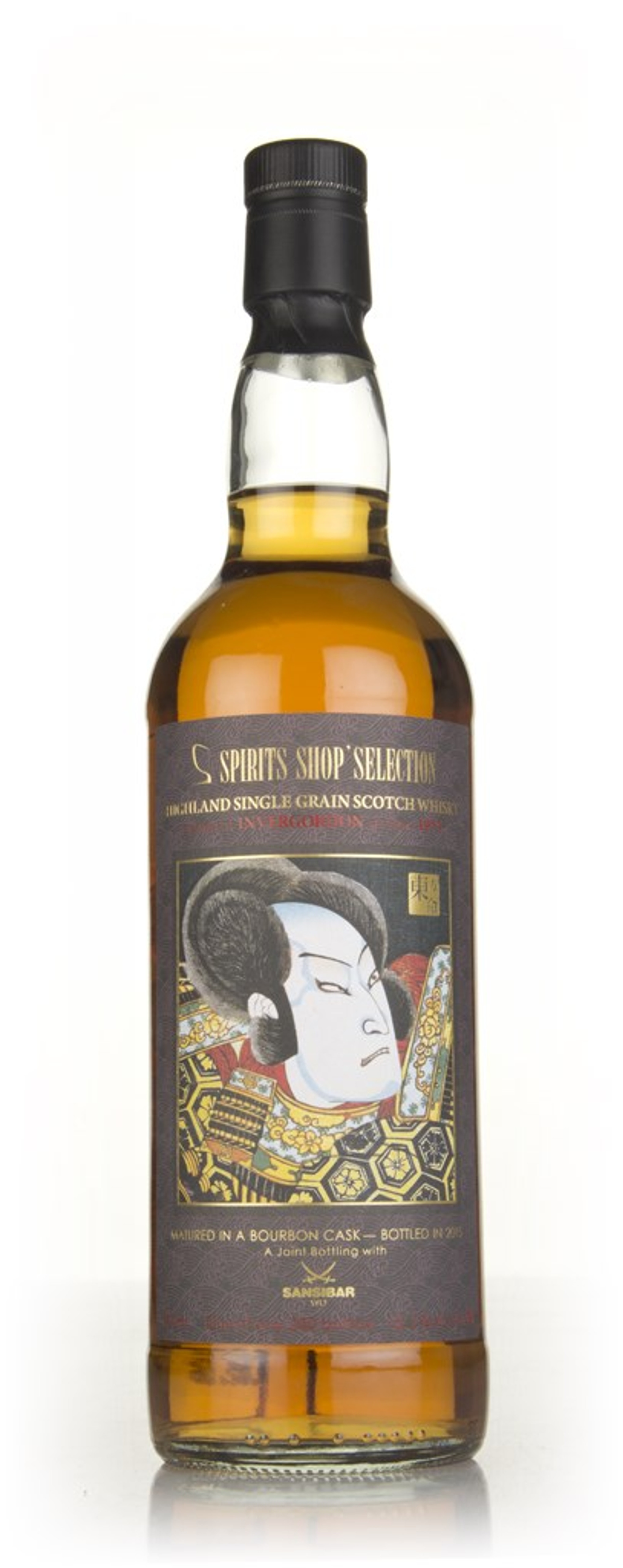 Invergordon 42 Year Old 1973 - Sansibar 70cl
