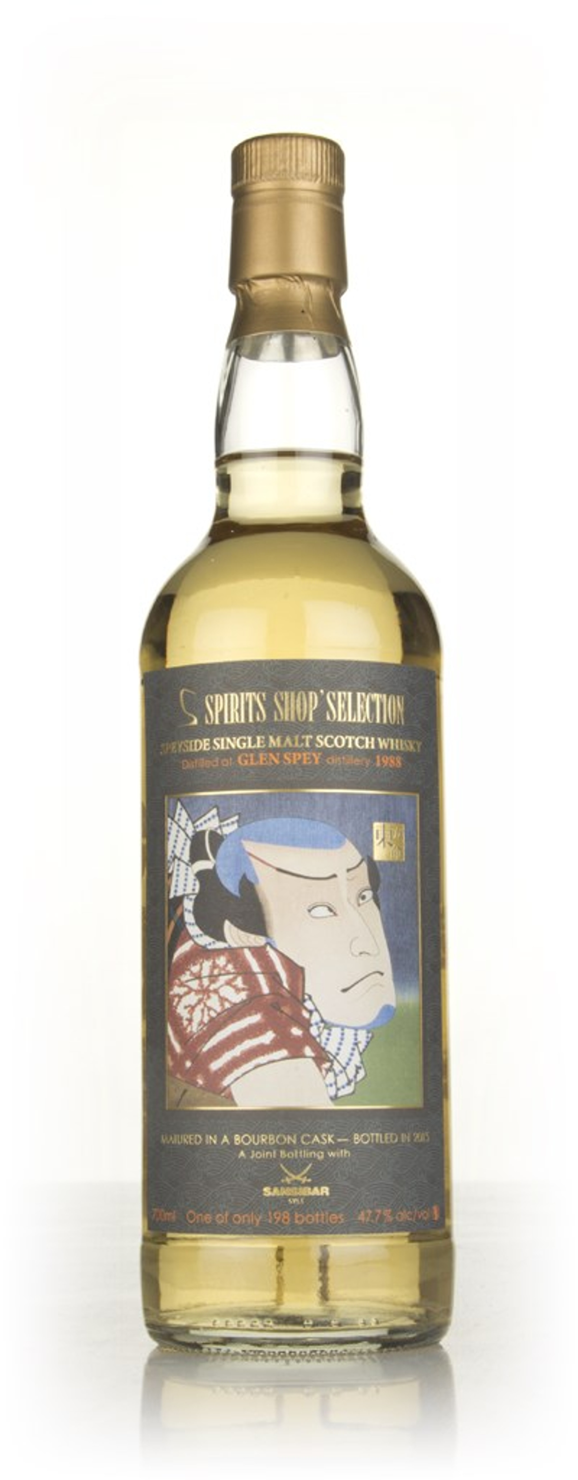 Glen Spey 27 Year Old 1988 - Sansibar 70cl