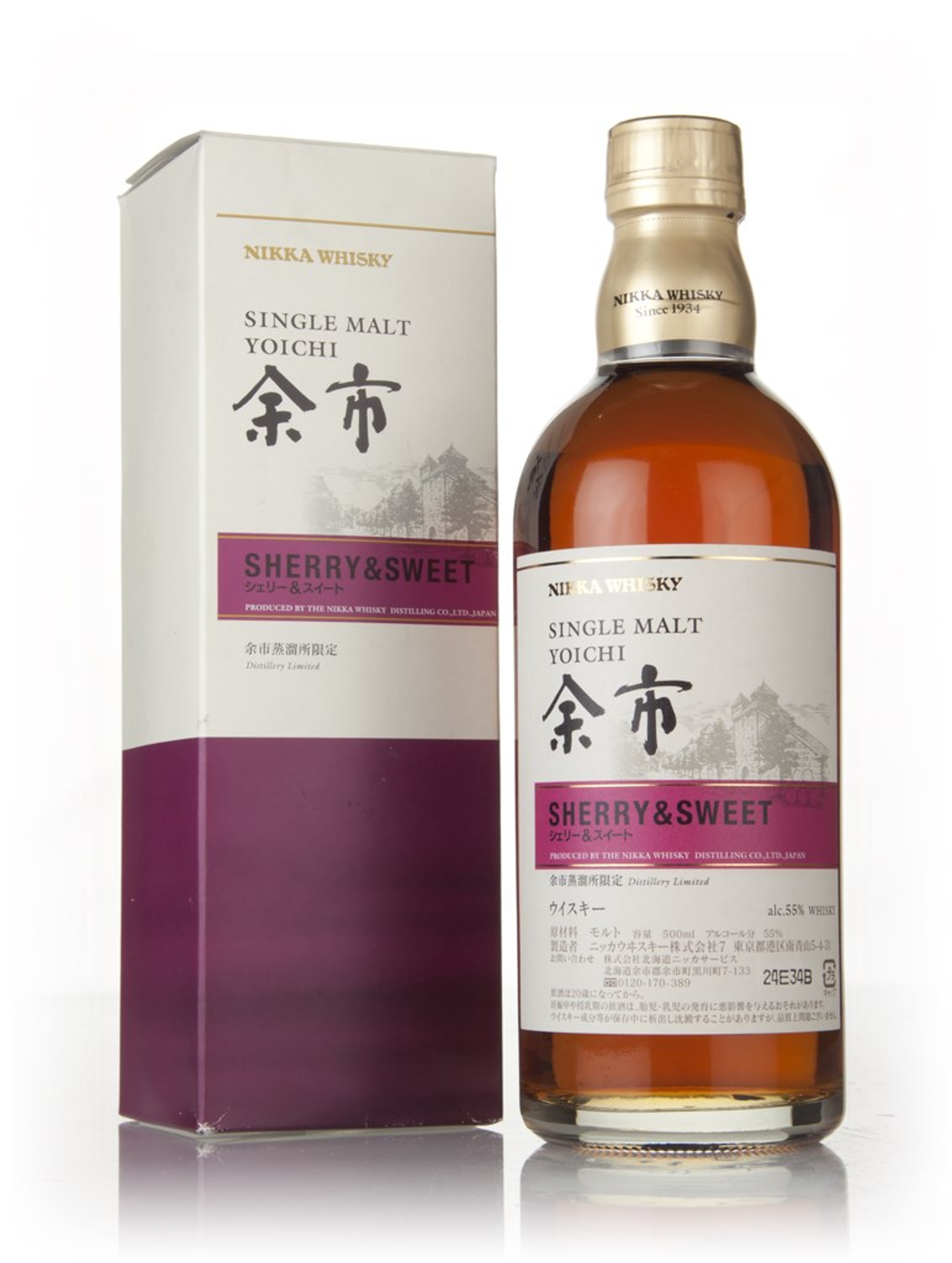 Yoichi Woody & Vanillic 50cl Whisky | Master Of Malt
