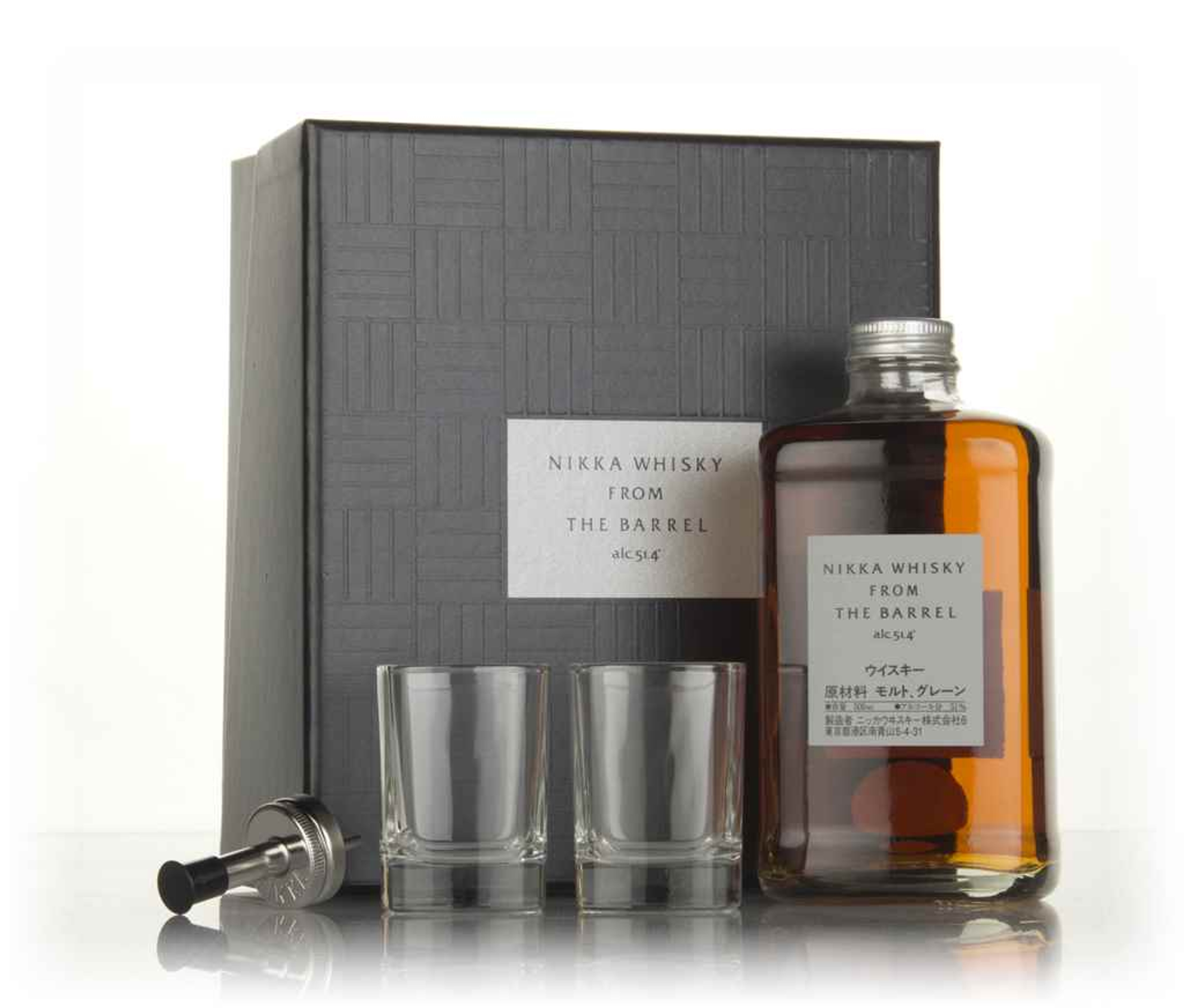 Nikka Whisky From The Barrel Gift Pack 50cl | Master Of Malt