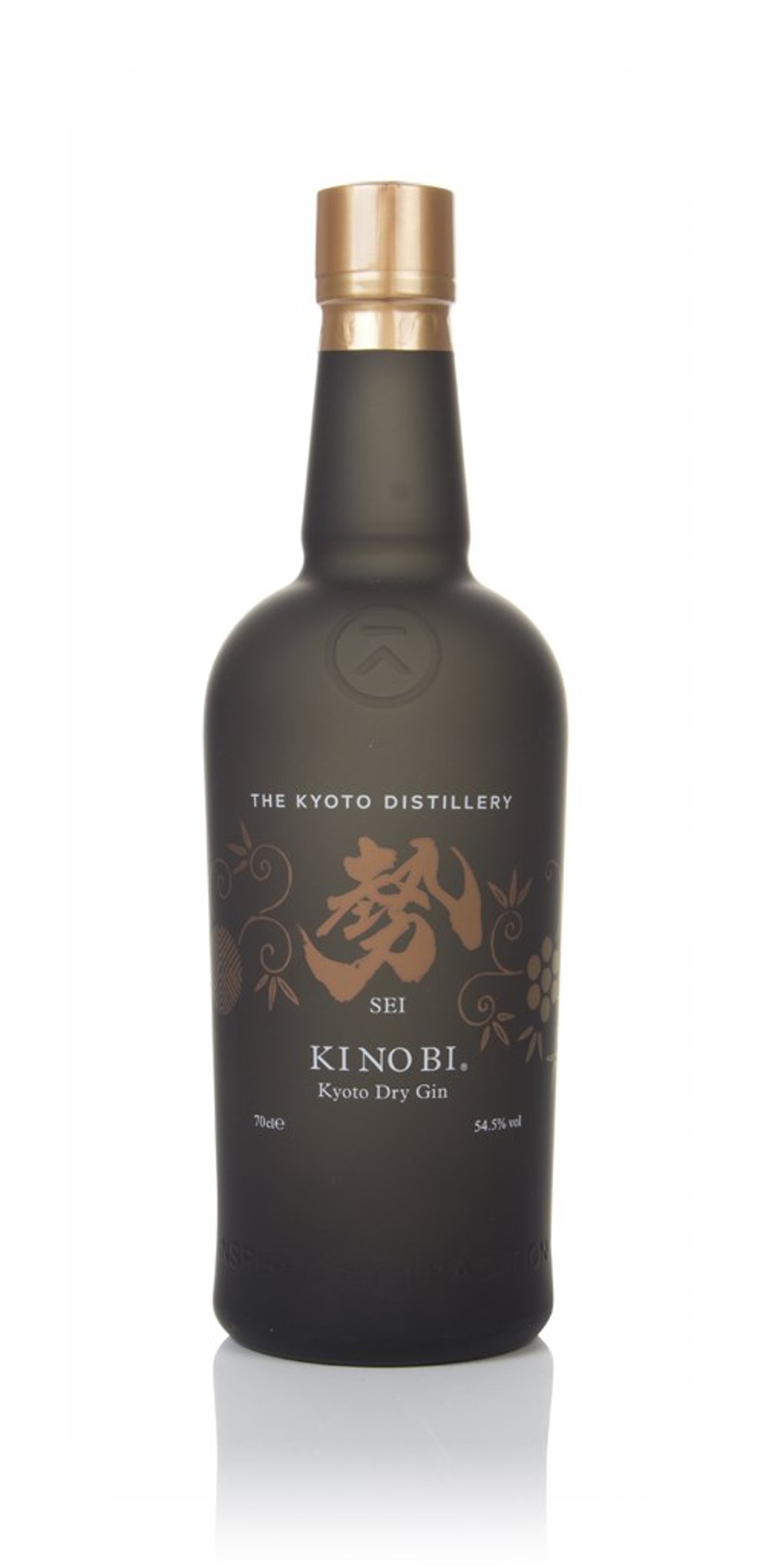 Ki No Bi Sei Navy Strength Gin 70cl