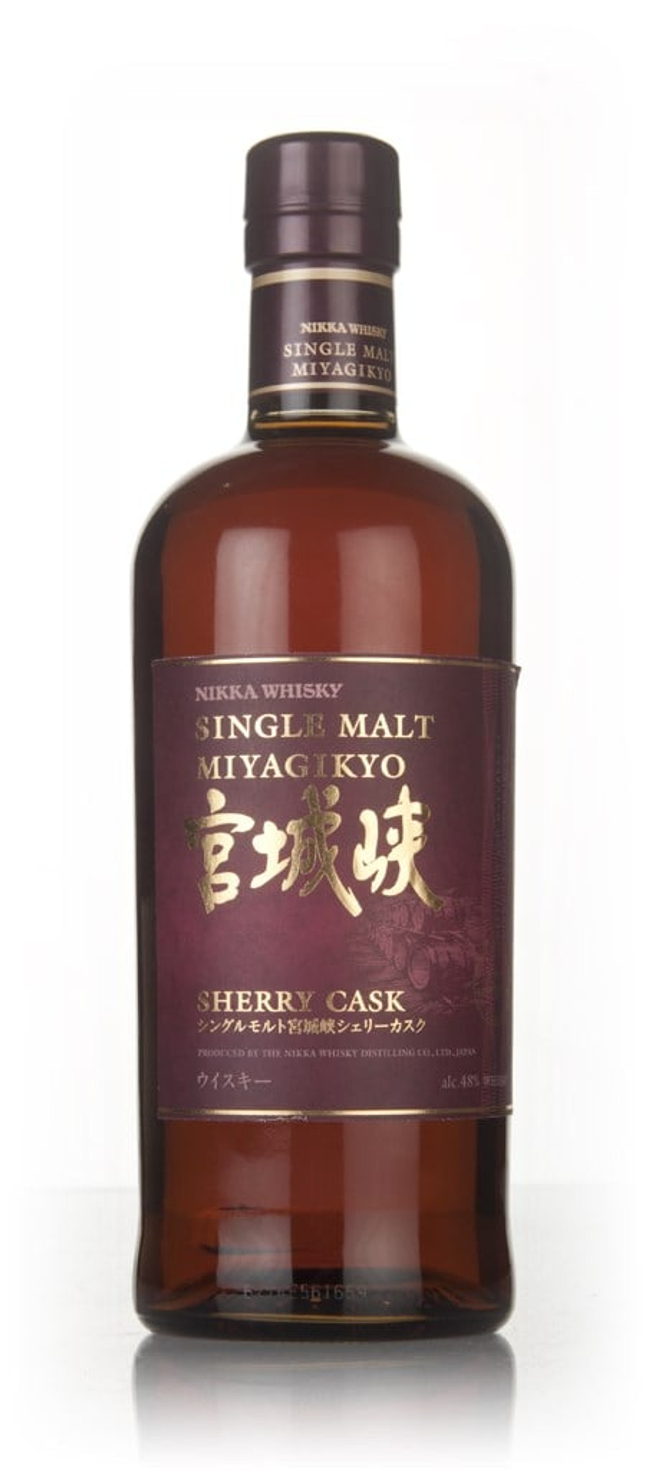 Miyagikyo Sherry Cask 70cl