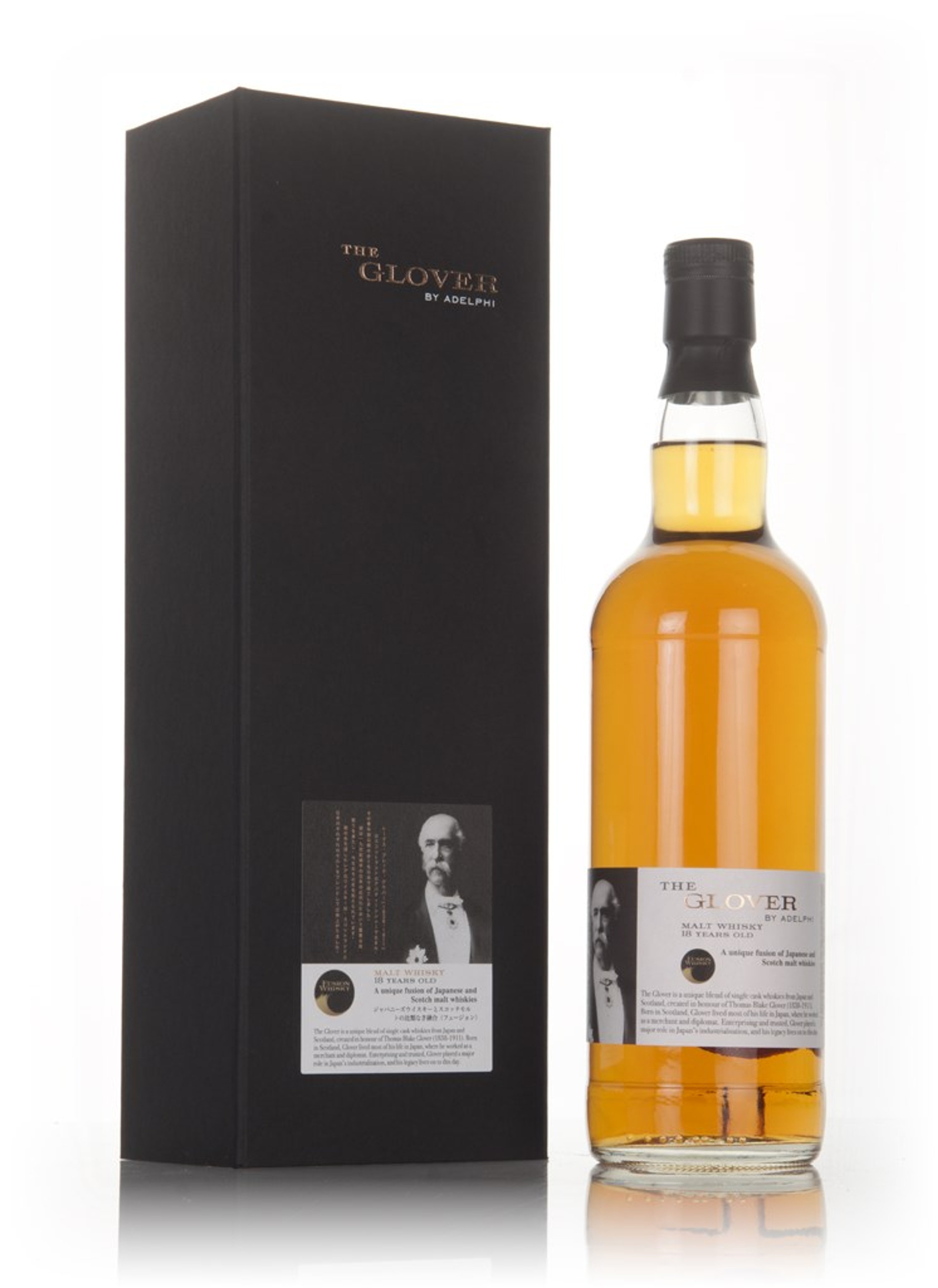The Glover 18 Year Old (49.2%) 70cl