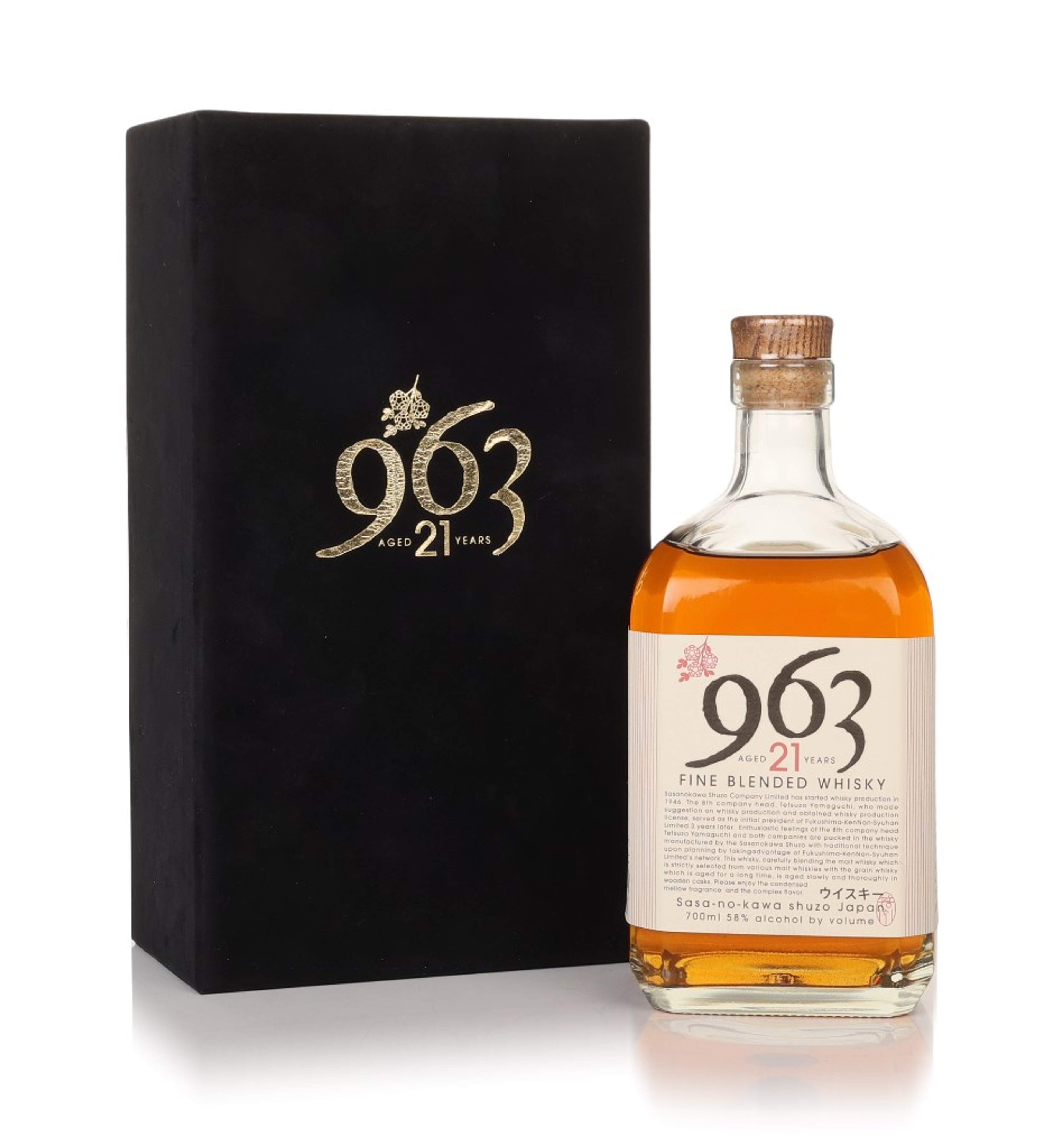 Yamazakura 963 21 Year Old Fine Blended Whisky 70cl