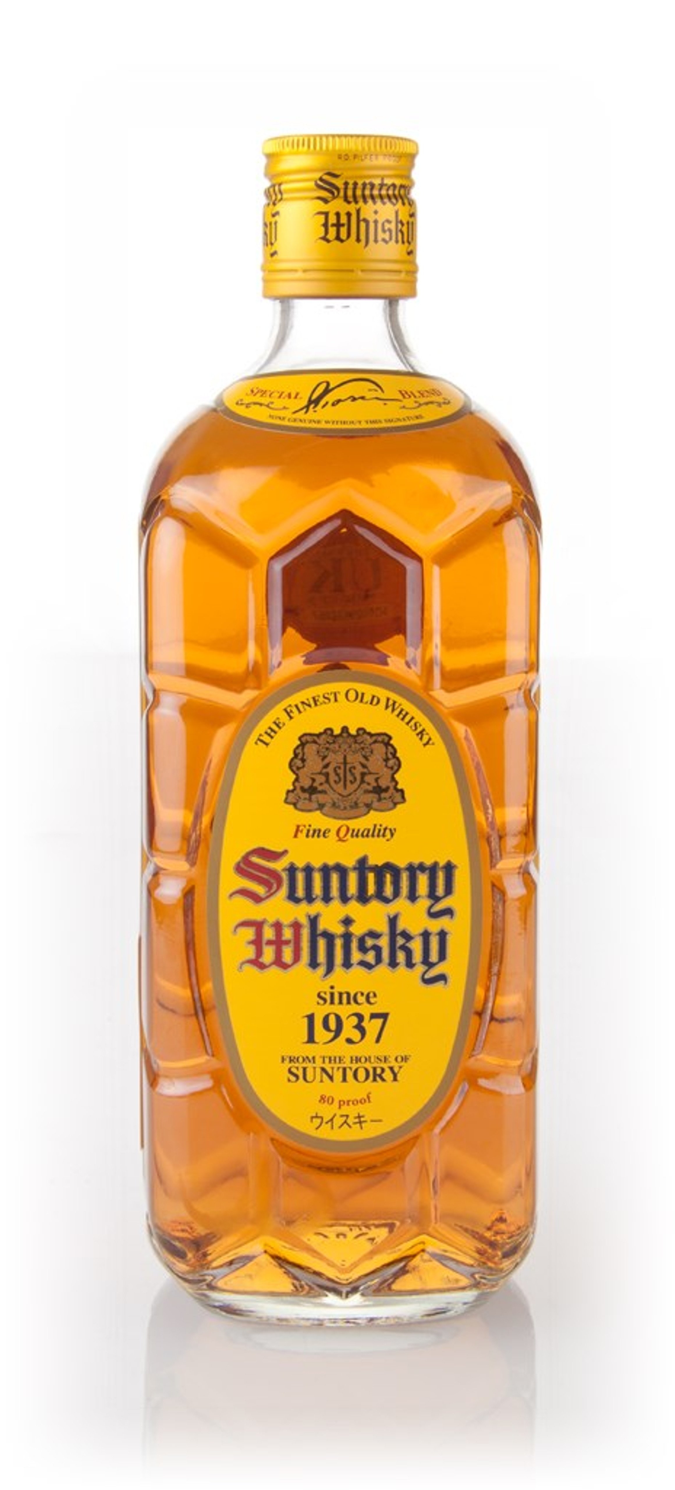 Suntory Kakubin Yellow Label 70cl