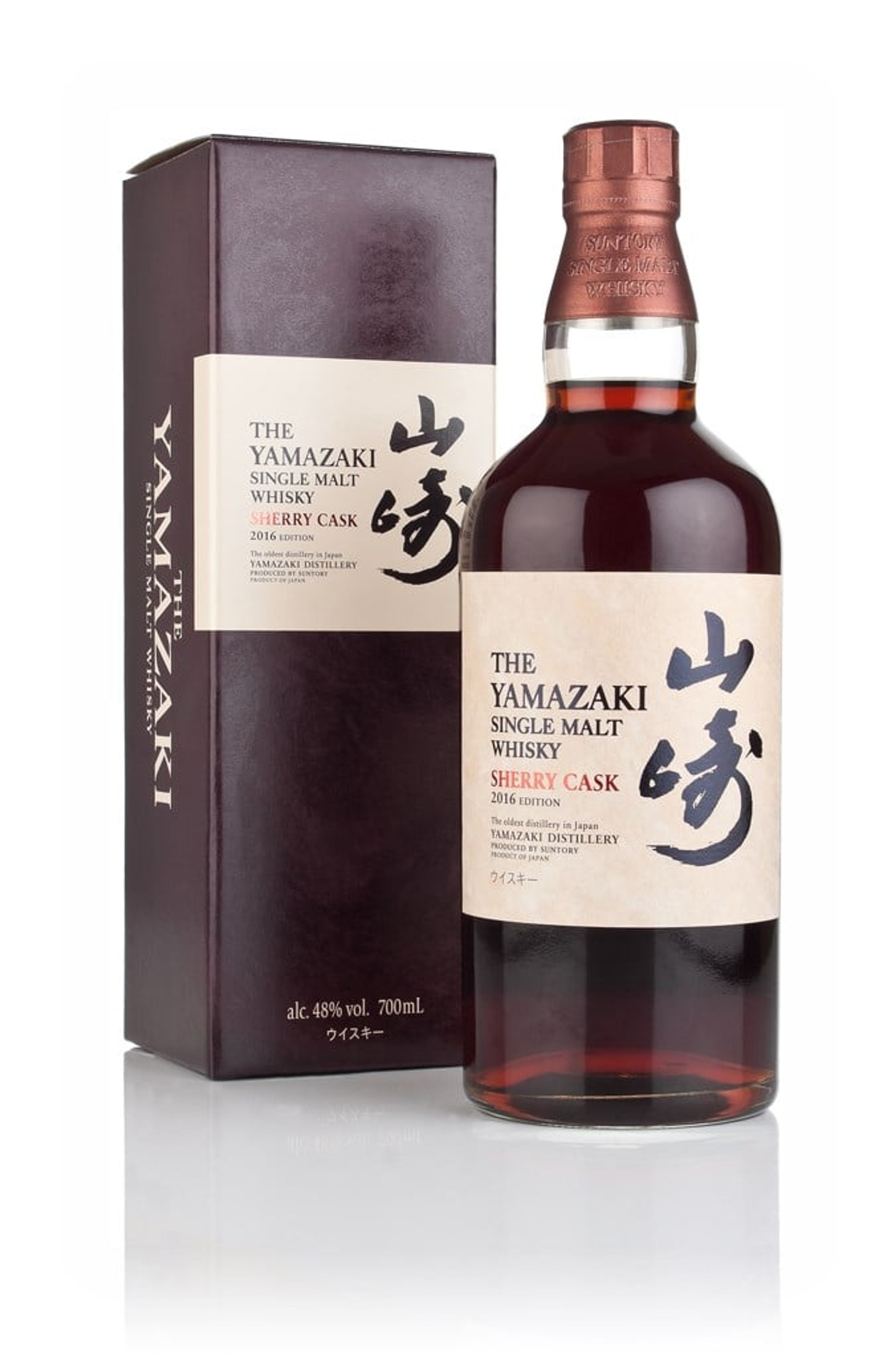 Yamazaki Sherry Cask 2016 70cl