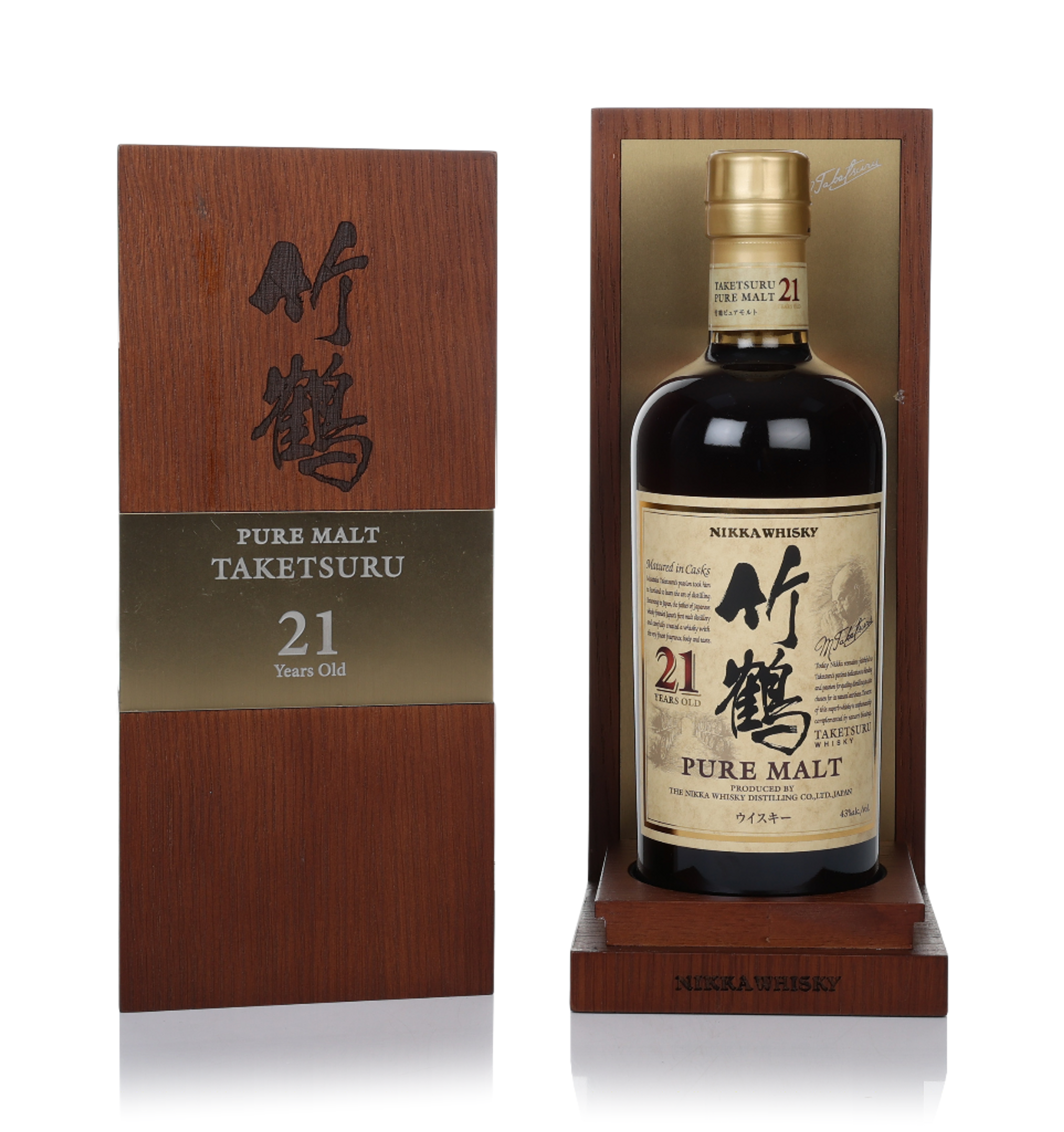 Nikka Taketsuru 21 Year Old (with Wooden Box) 70cl Whisky