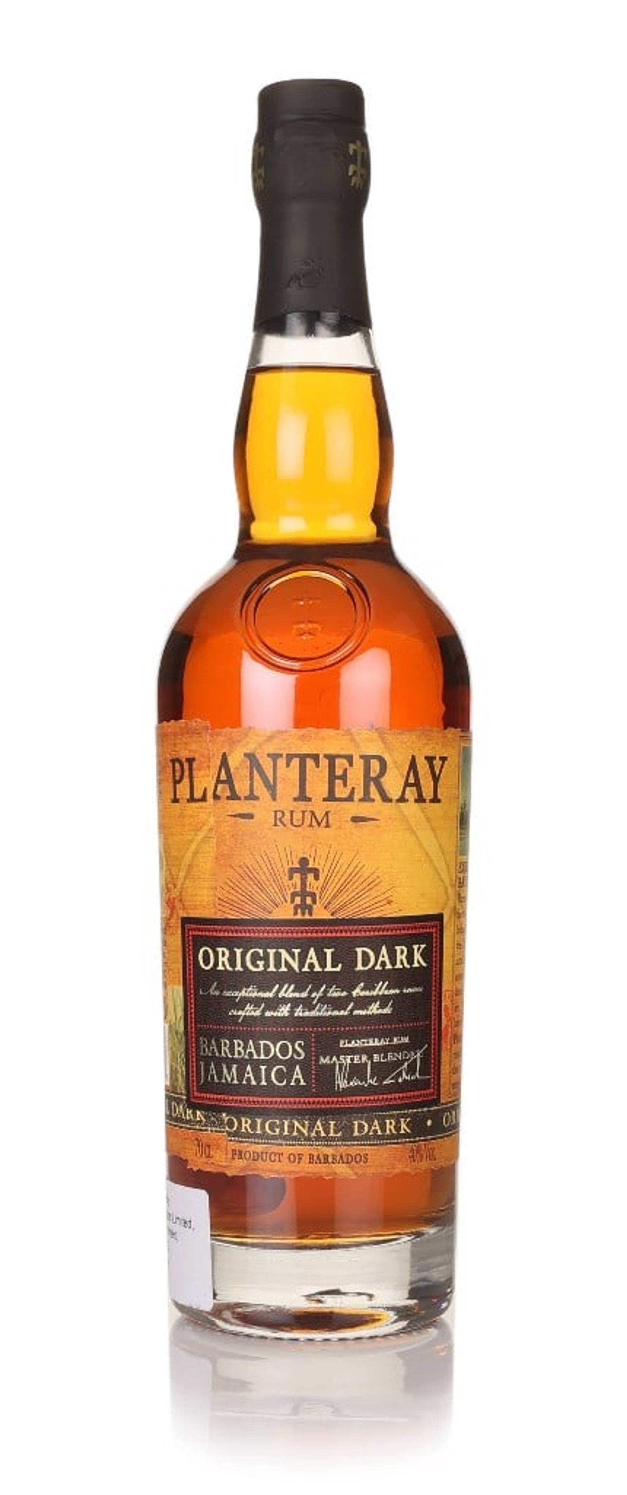 Planteray Original Dark Double Aged 70cl