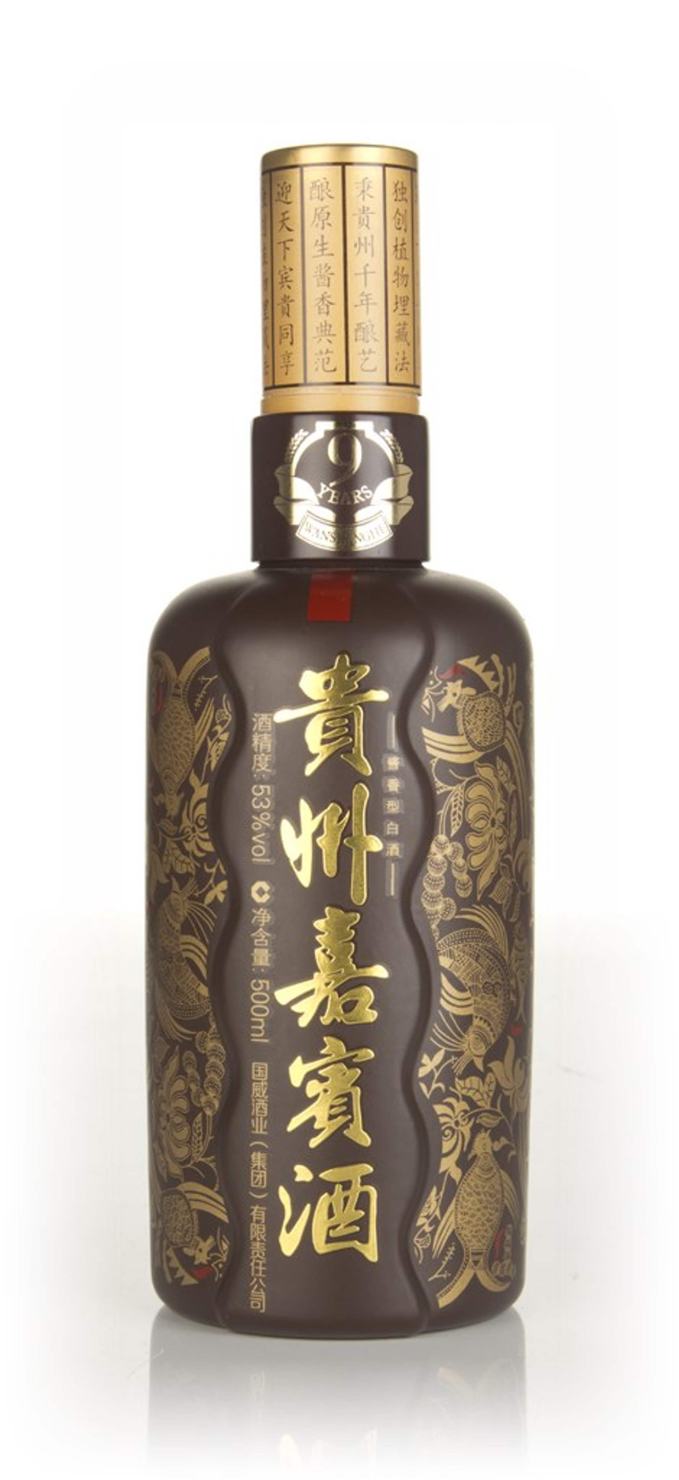 Kweichow Maotaizhen 9 Year Old Baijiu 50cl