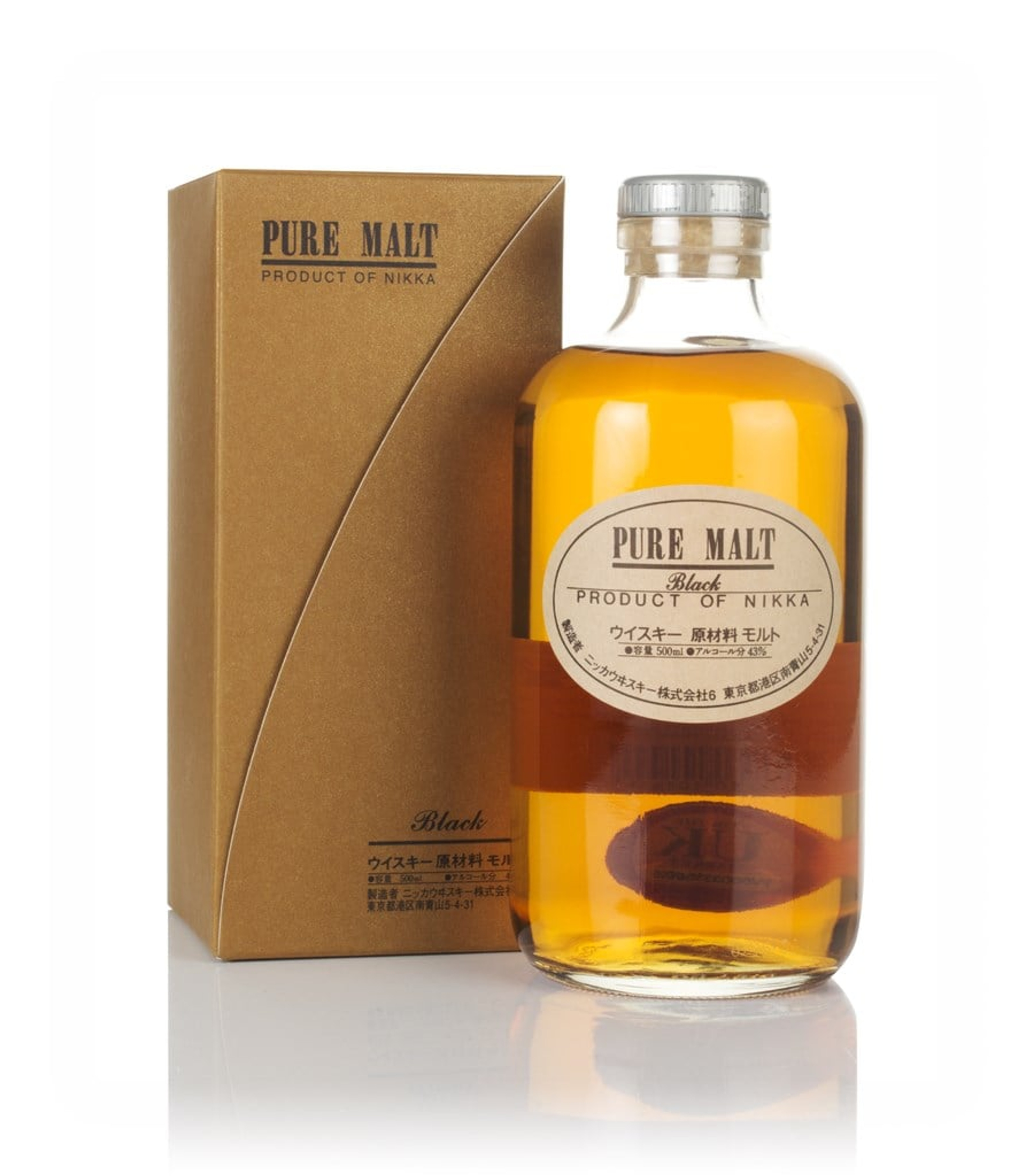 ウイスキー NIKKA PURE MALT WHISKY 55,1% This is the Nikka Whisky Anniversary Malt Pure Malt 20 Years