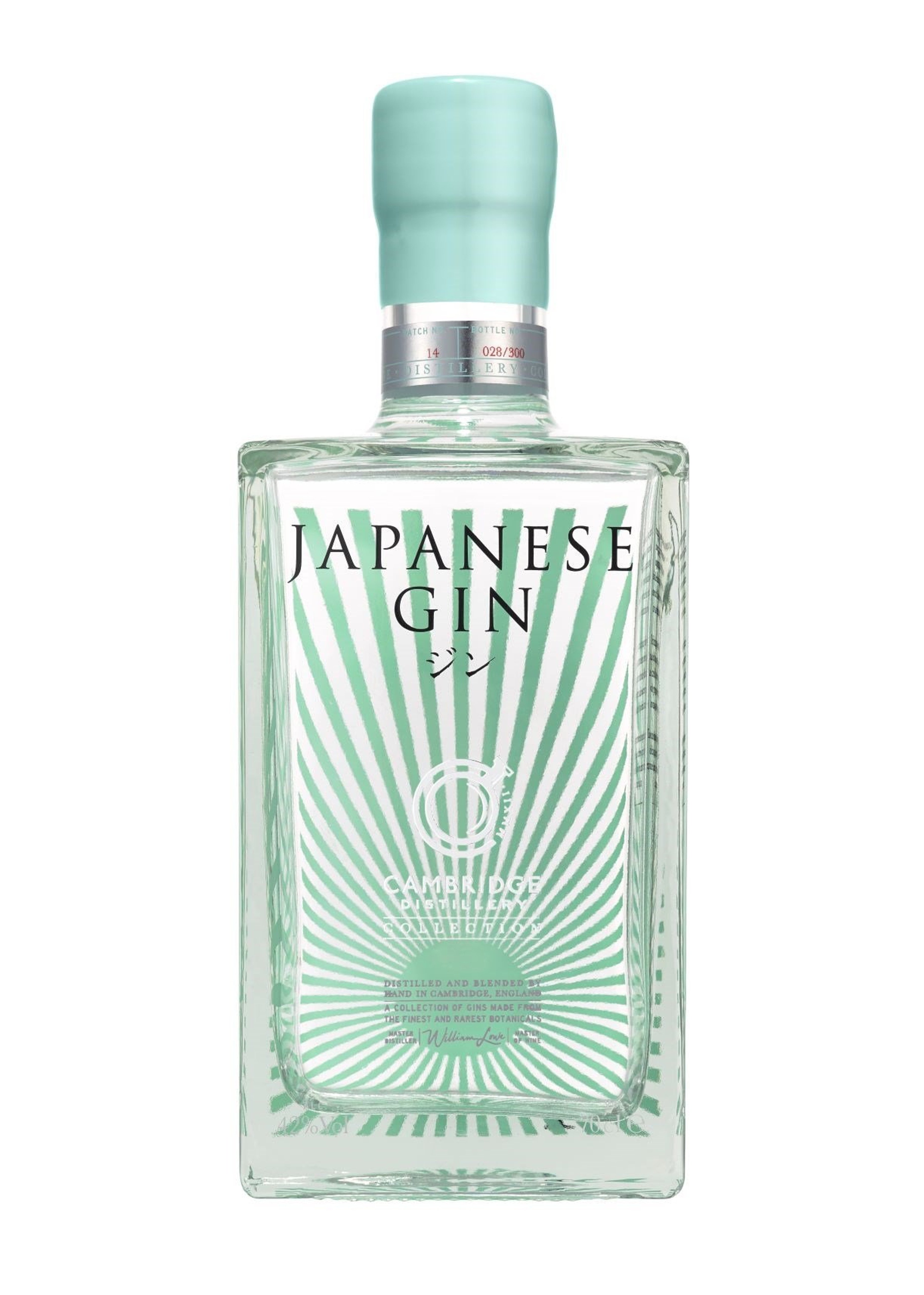 Japanese Gin 70cl
