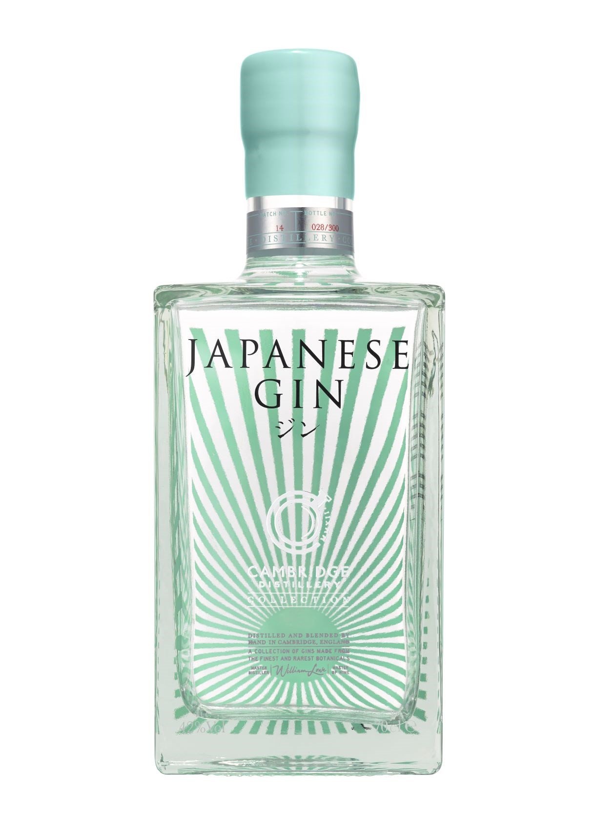 Japanese Gin 70cl