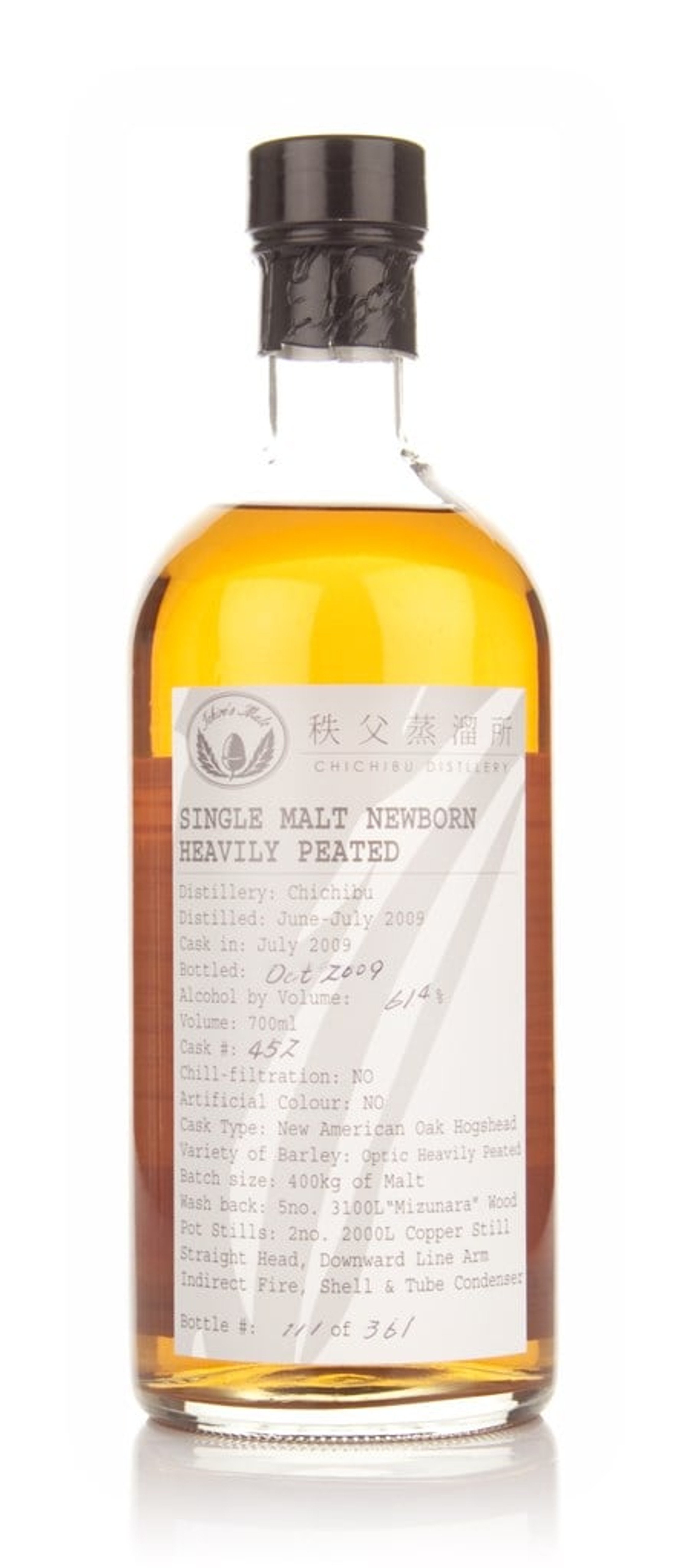 Chichibu Heavily Peated Newborn Cask No. 452 70cl
