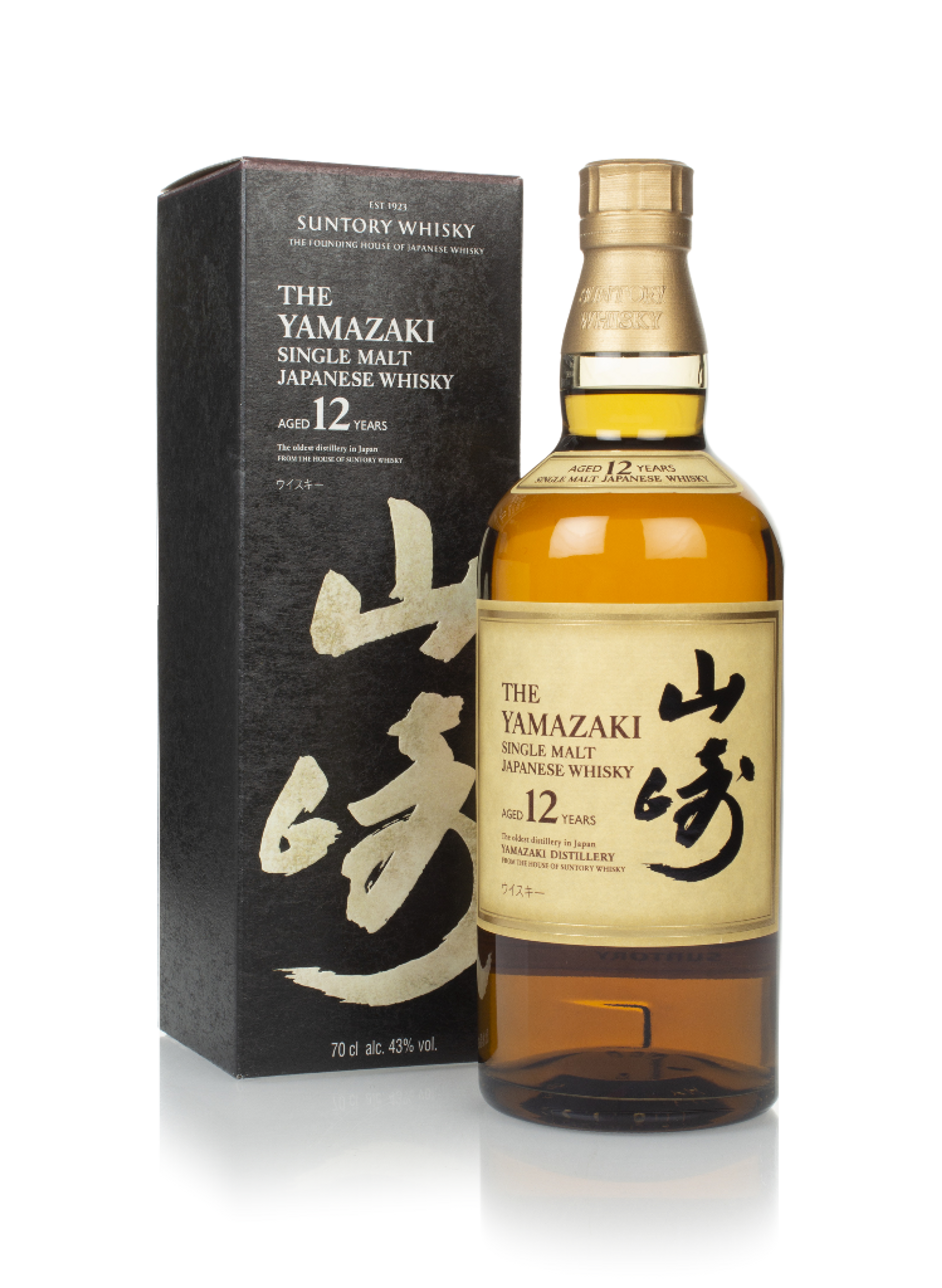 HAKUSHU 12年 シングルモルトウイスキー Amazon.co.jp: Suntory Single Malt Whiskey, Hakushu 12 Years