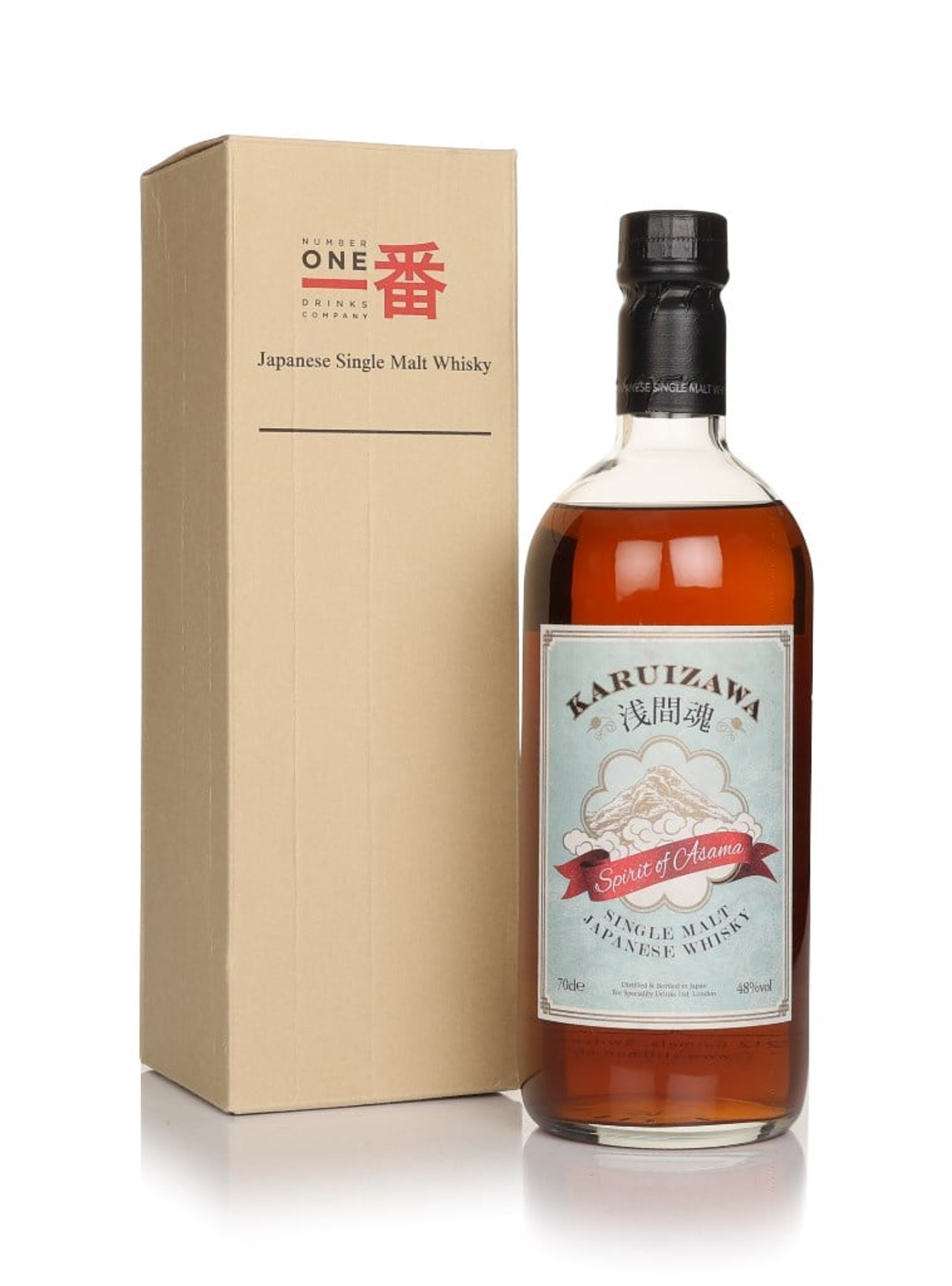 ASAMA　1999/2000 軽井沢DISTILLERY 空き瓶 Karuizawa 1999/2000 - Ratings and reviews - Whiskybase