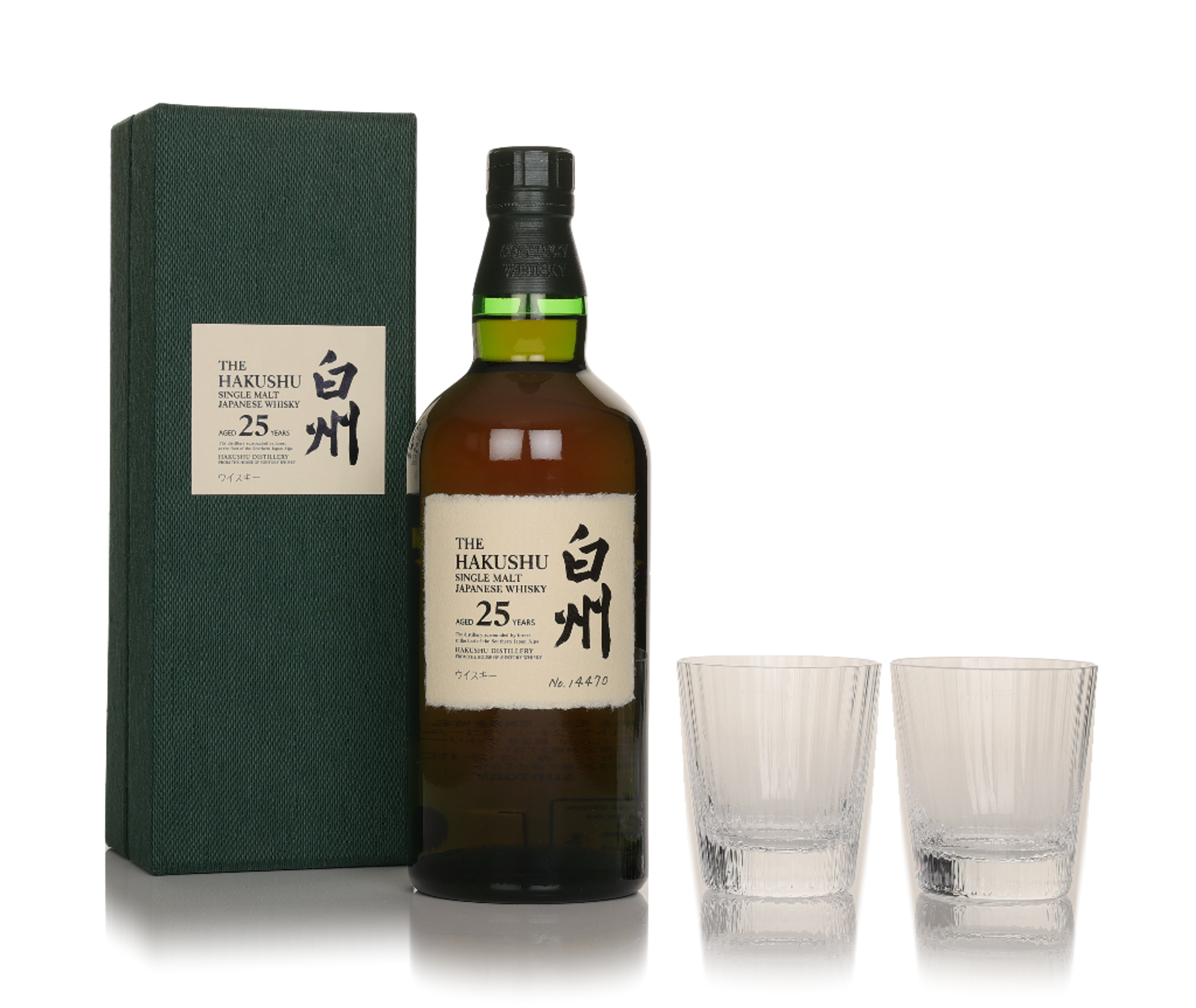 新品　免税店限定！THE HAKUSHU & THE YAMAZAKI セット 新品 免税店限定！THE HAKUSHU & THE YAMAZAKI セット