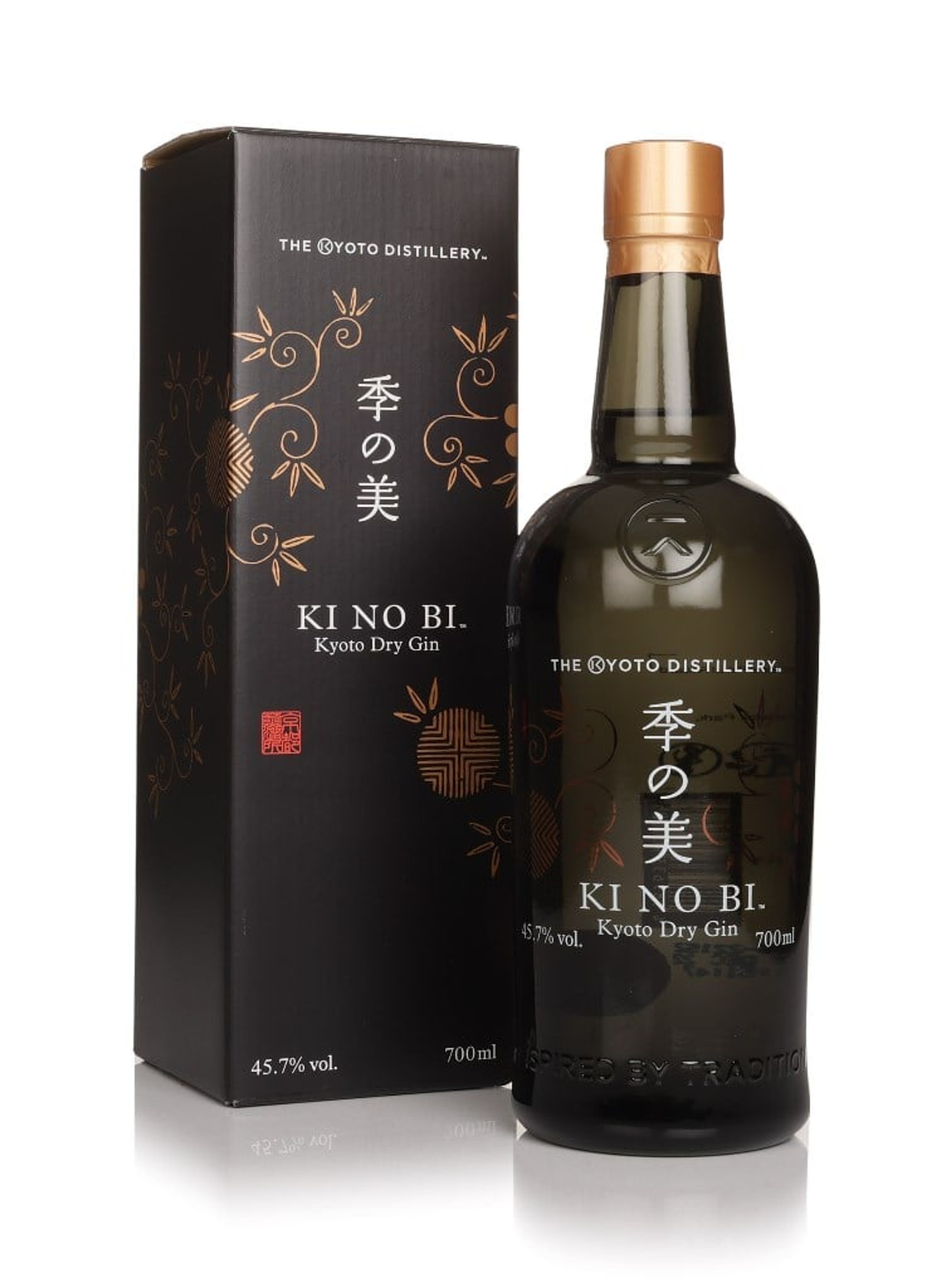 Ki No Bi Gin (No Box / Torn Label) 70cl