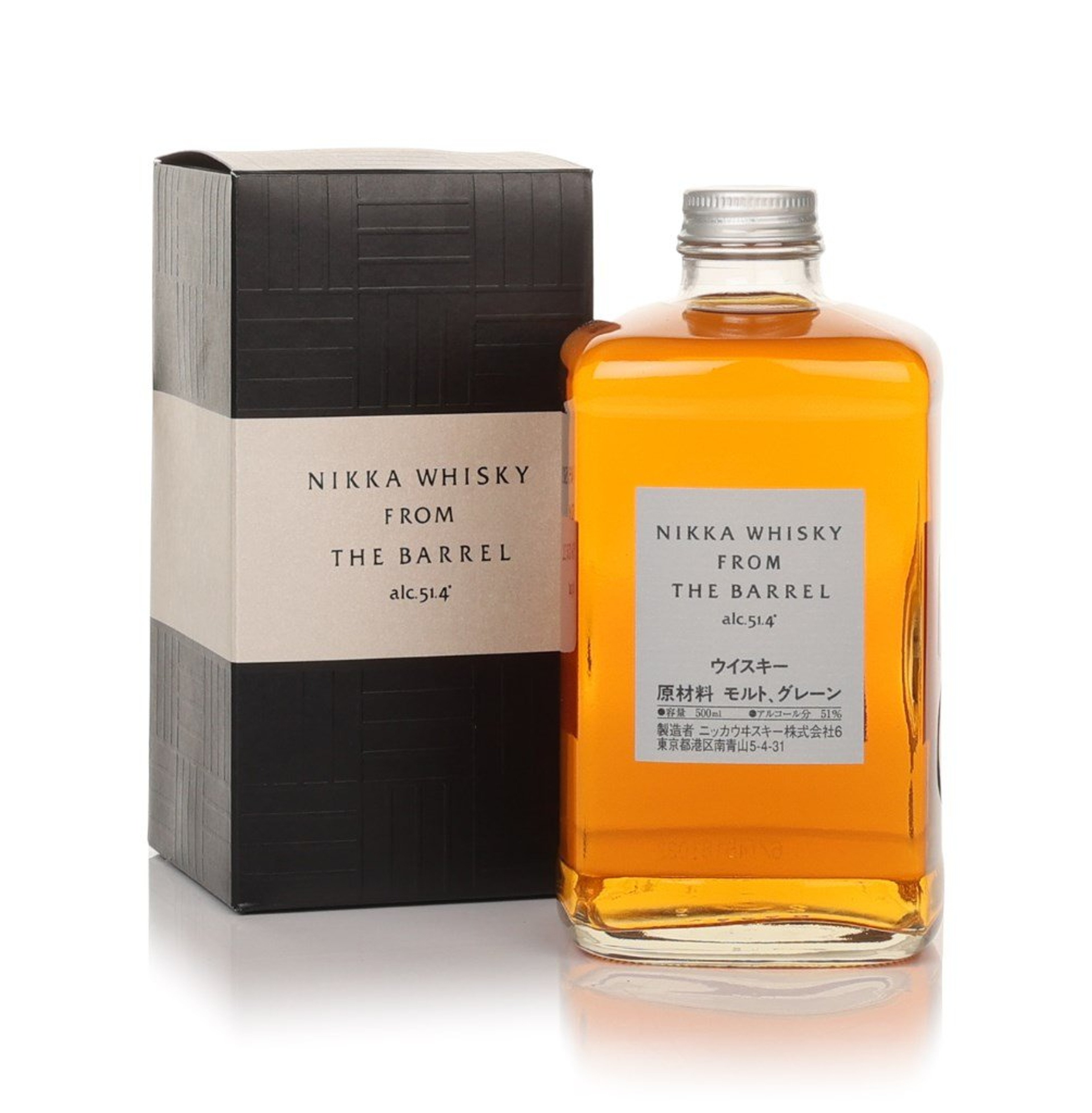 Nikka Whisky From The Barrel (No Box / Torn Label) 50cl
