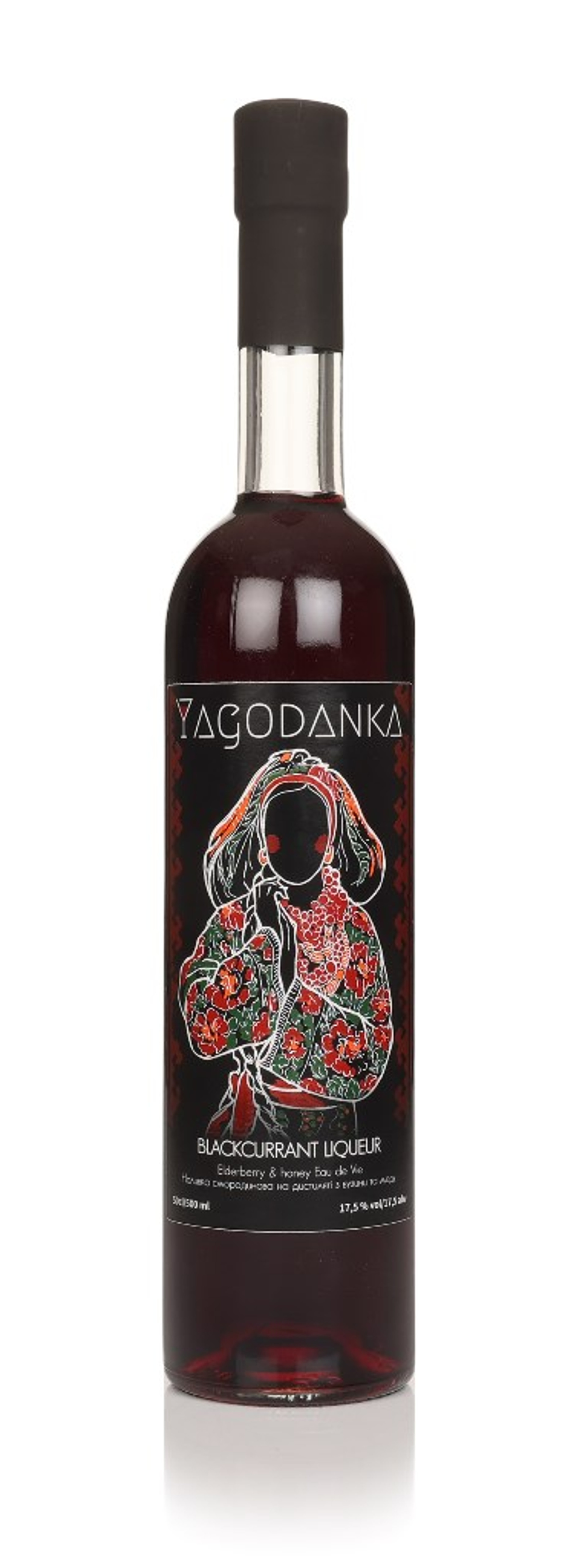 Yagodanka Blackcurrant Liqueur 50cl