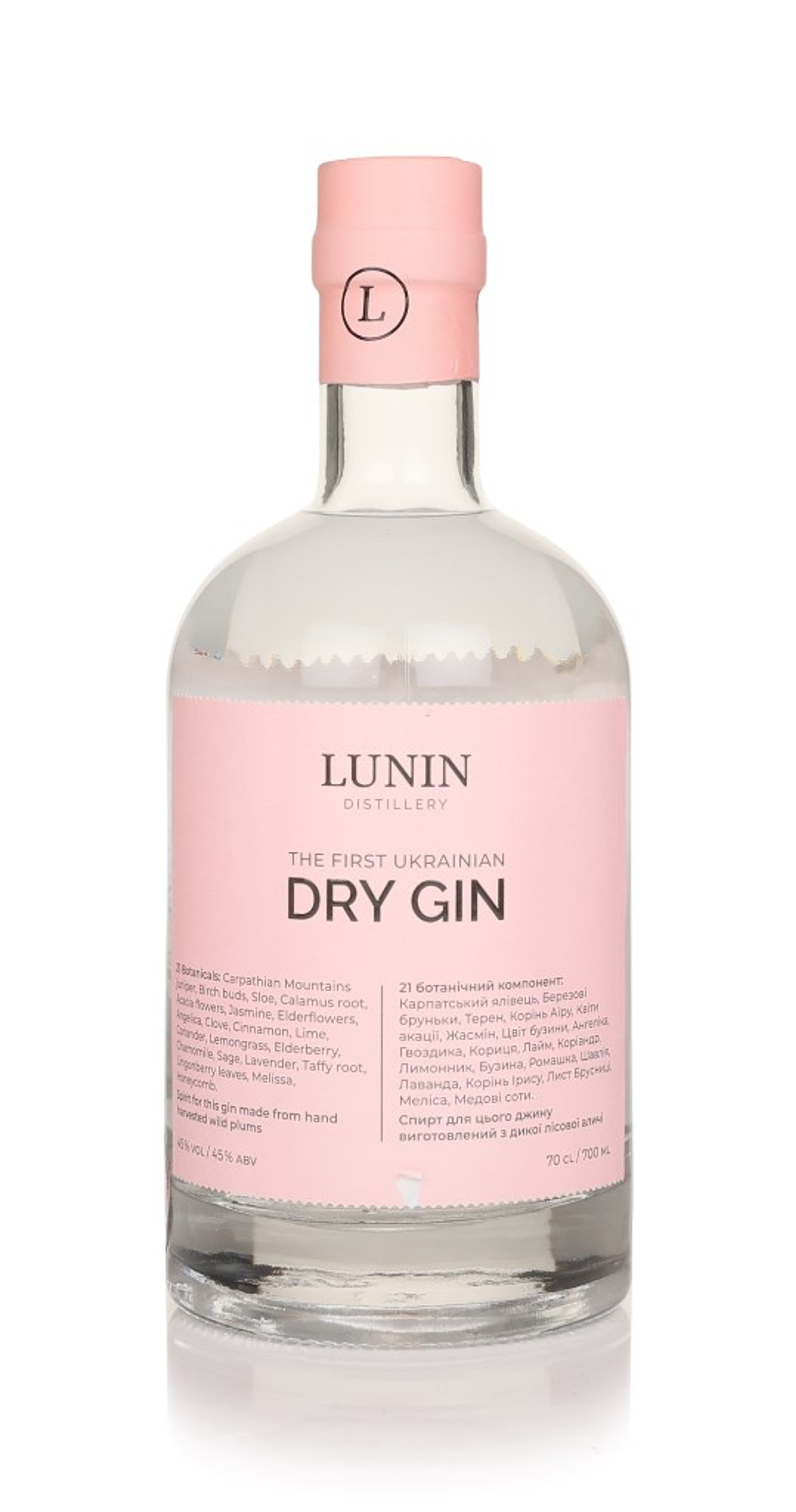 The First Ukrainian Dry Gin 70cl