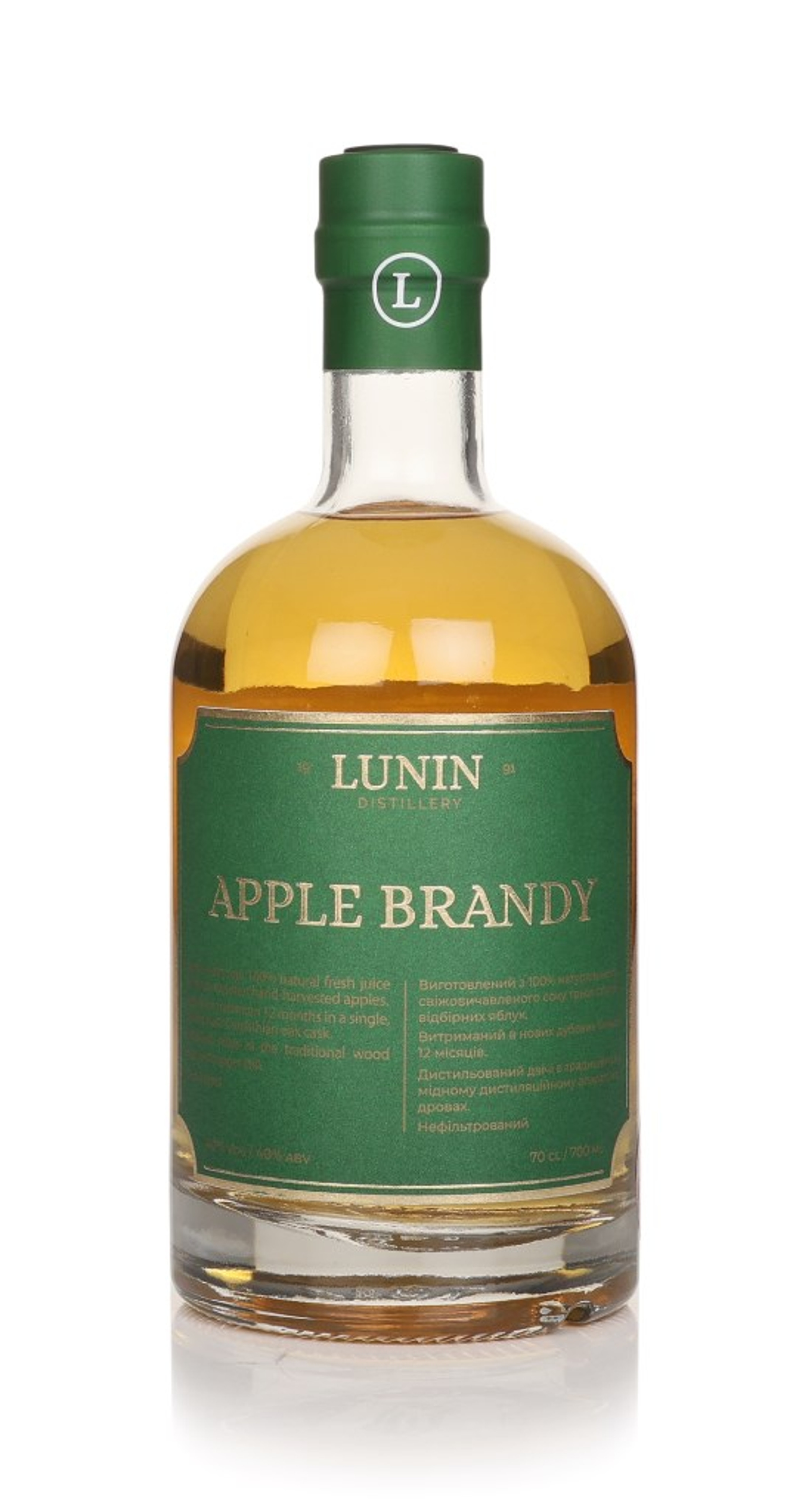 Lunin Apple Brandy 70cl